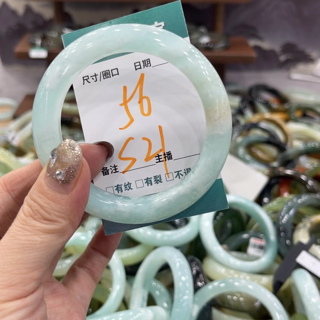 岫玉未镶嵌手镯手镯