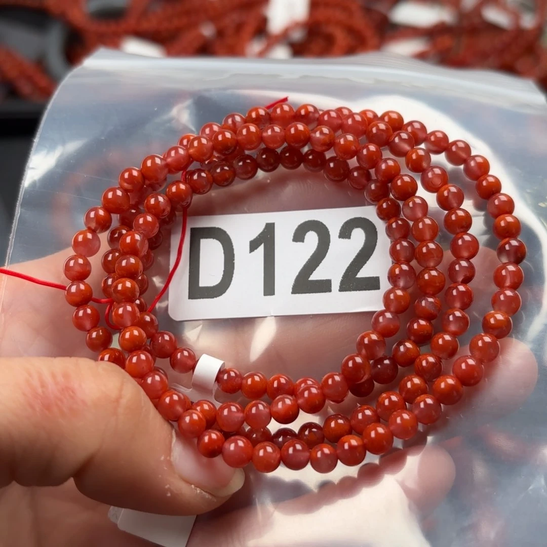 南红玛瑙珠宝奇石未镶嵌4.6左右