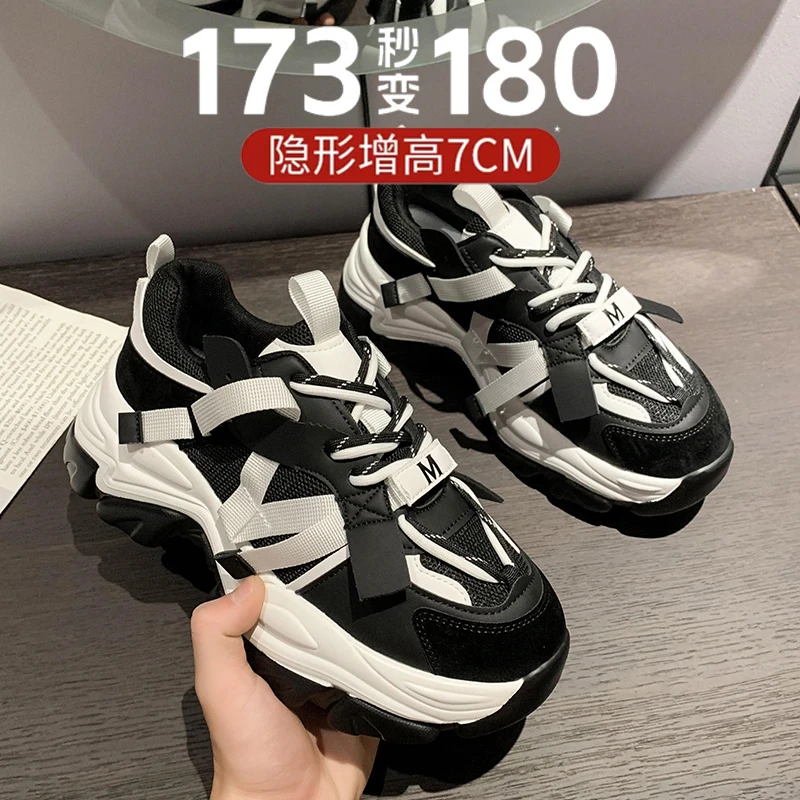 隐形内增高男鞋7cm春季情侣松糕厚底运动小码黑白熊猫老爹鞋潮流