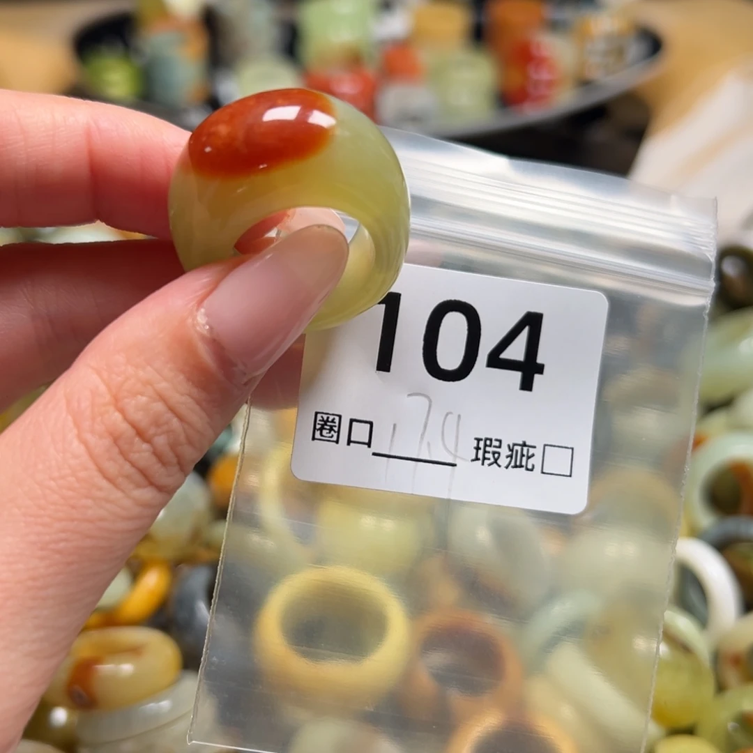 夏***梦蛇纹石玉未镶嵌戒指