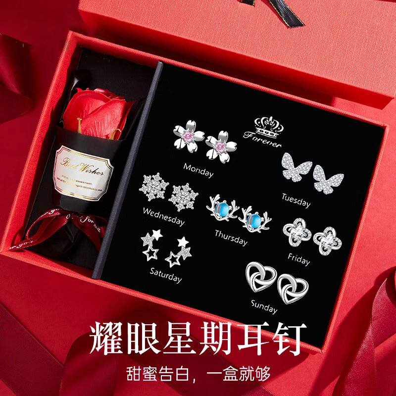 925银耳饰 生日七夕情人节礼物送女朋友小众银针耳环2025新款耳钉