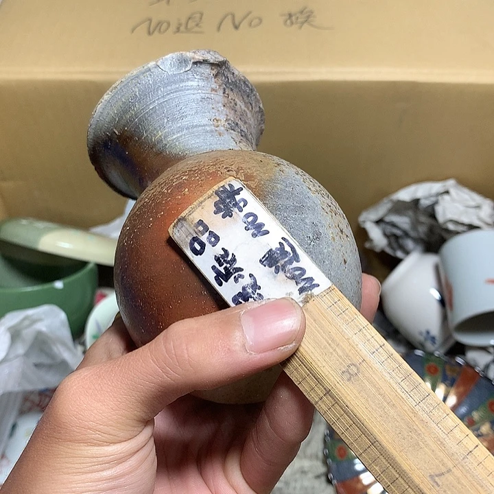 顶***尿瓷片没有一种可能在我们生活过上