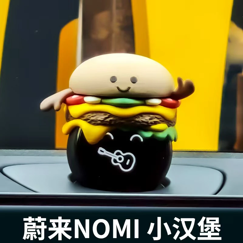 【私人定制】蔚来Nomi巨无霸汉堡包摆件装饰帽子蔚来汽车车载饰品