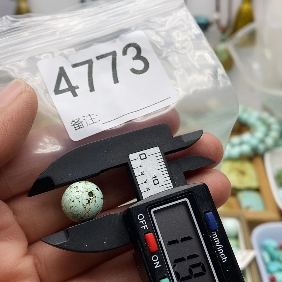 南红玛瑙未镶嵌颈饰