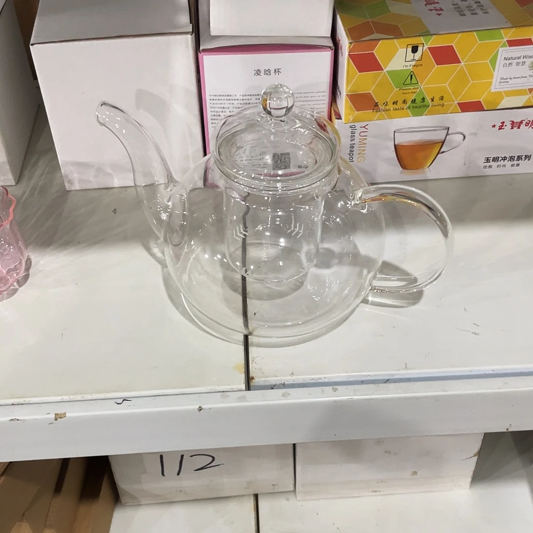 孤品112啊啊啊啊啊啊啊