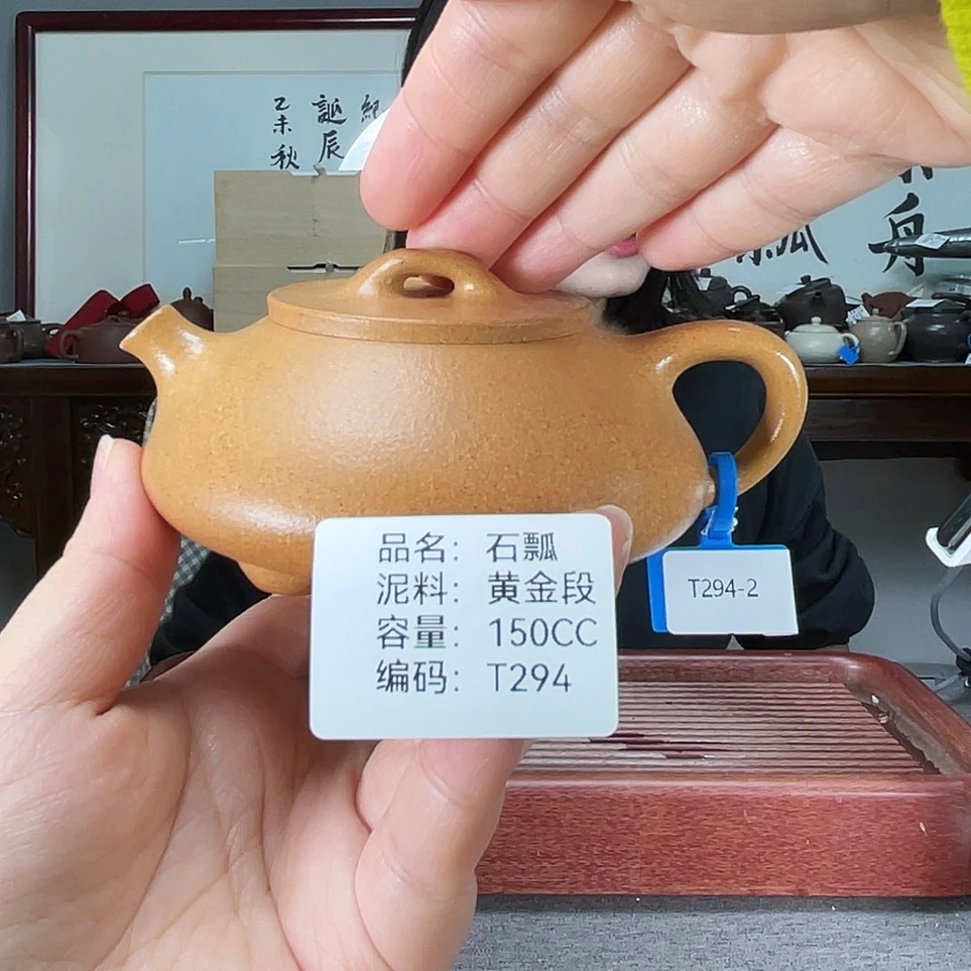 茶壶紫砂方圆紫砂