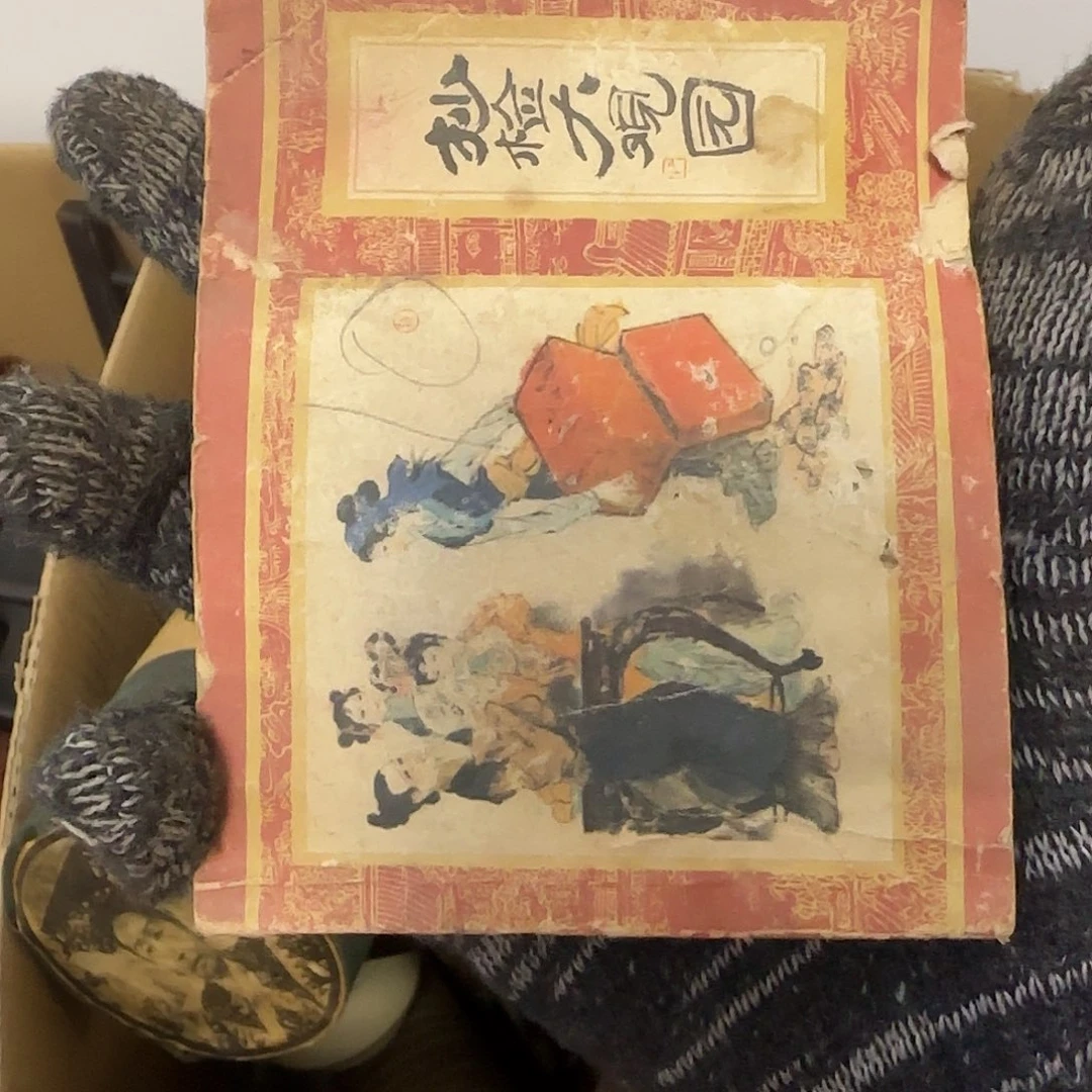 千***环陶土我们的目标是成为一个优秀的