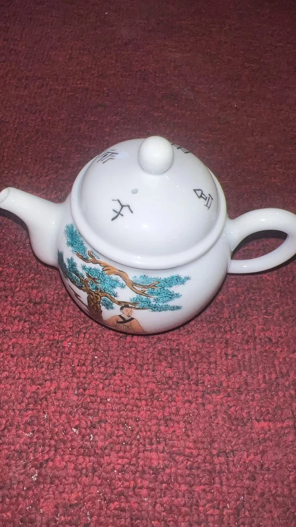【景德镇】近代赏瓷流水23