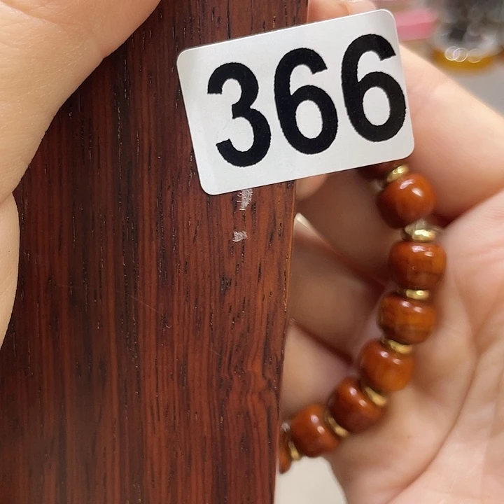 大果紫檀（缅甸花梨）十*呀