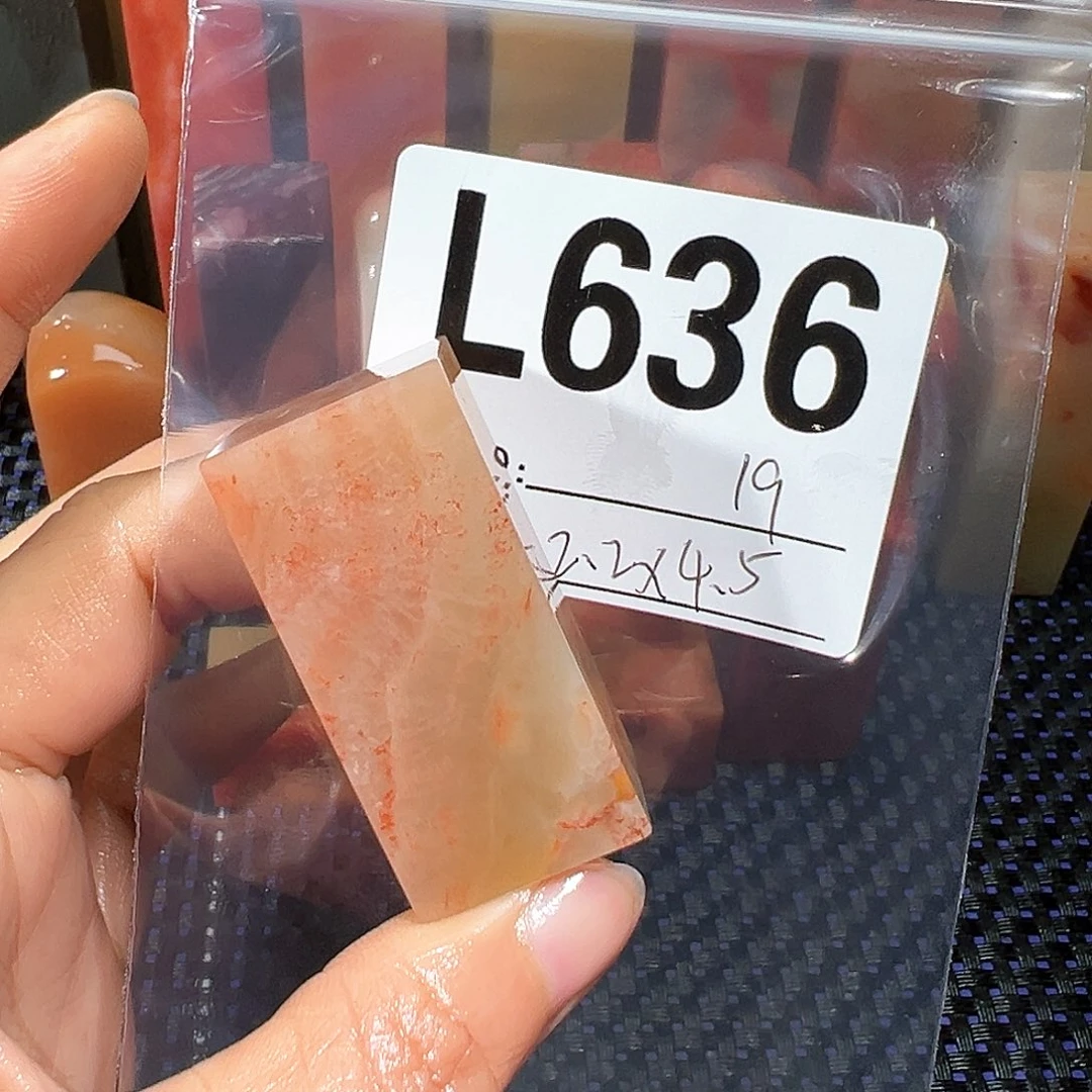 【闪购商品】寿山石印石老挝石