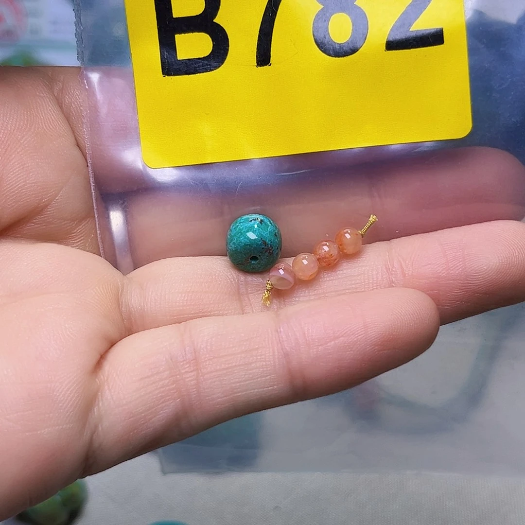 南红玛瑙未镶嵌珠宝半成品