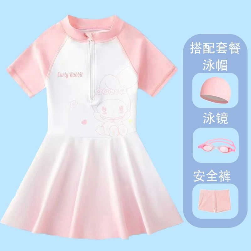 小女孩洋气渐变色游泳装女童新款网红海边沙滩温泉度假泳衣裙套装