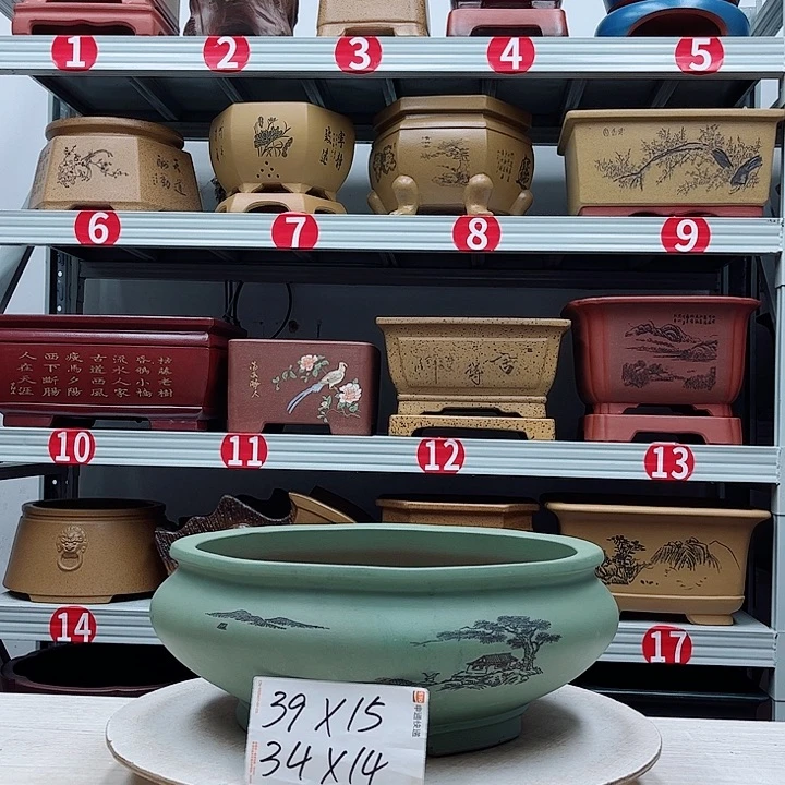 紫砂花盆紫砂花盆