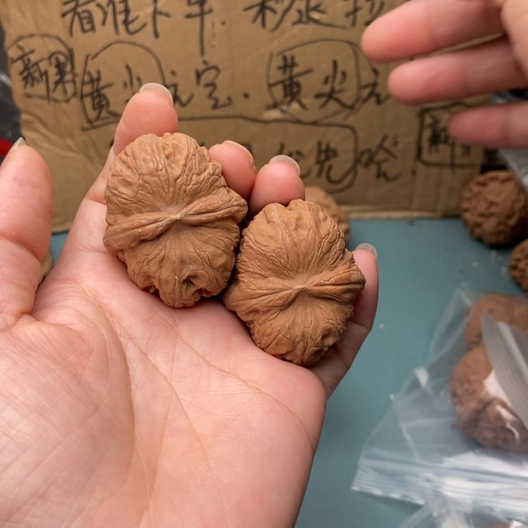 不***发吊坠文玩核桃元宝64