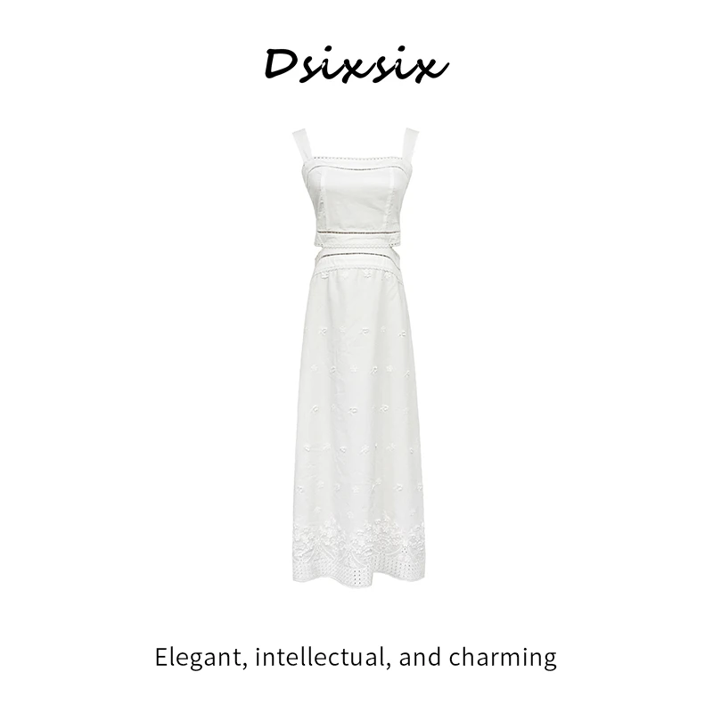 YeahMe-【泡沫之夏】夏季气质镂空休闲连衣裙时尚吊带长裙女装