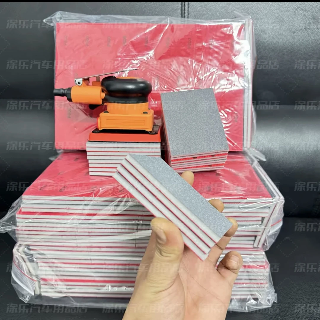 36一百张小方磨机专用打磨海绵砂 经久耐用 不掉沙方便快捷