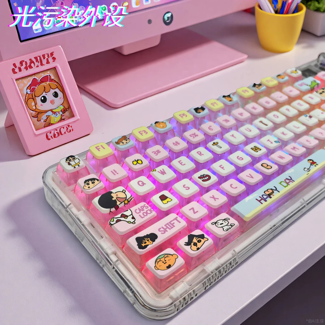 蜡笔小新主题键帽少女生可爱透光个性热升华pbt键帽客制化键盘帽