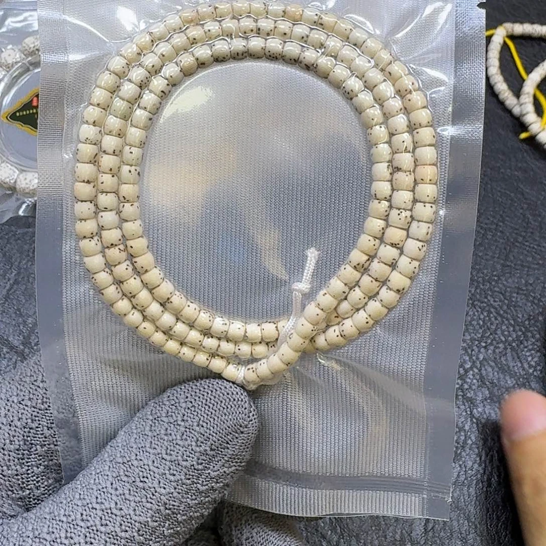 手串星月菩提5*4原生态大留白手串（轻微走色