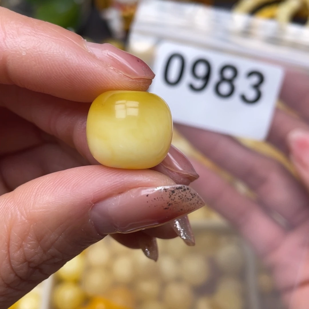 蜜蜡珠宝奇石未镶嵌粉点15.7