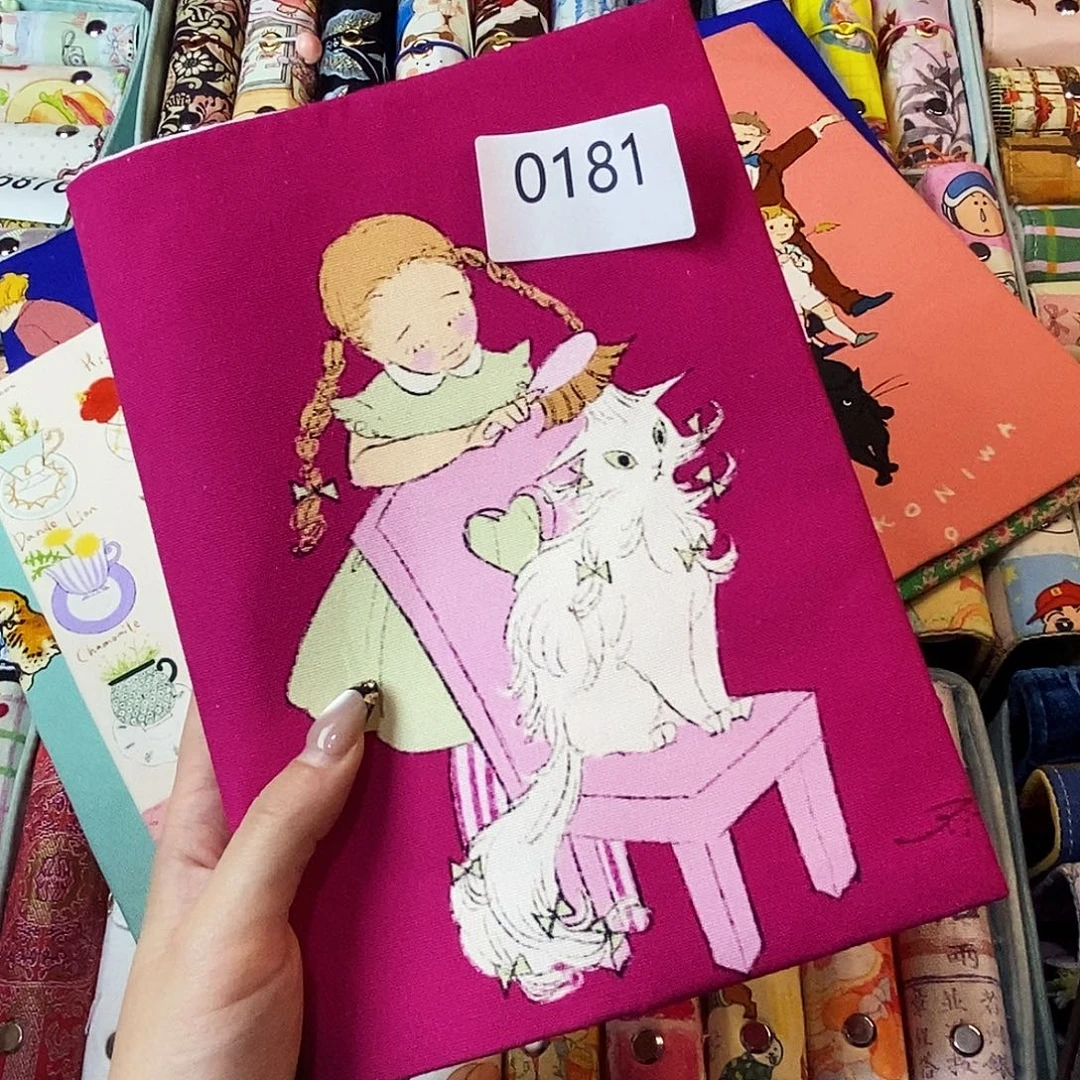 织绣A5定页仅书衣0181