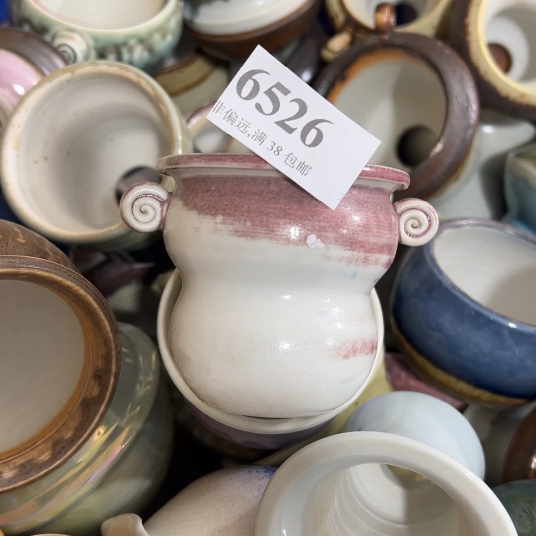 红陶景德镇陶瓷……