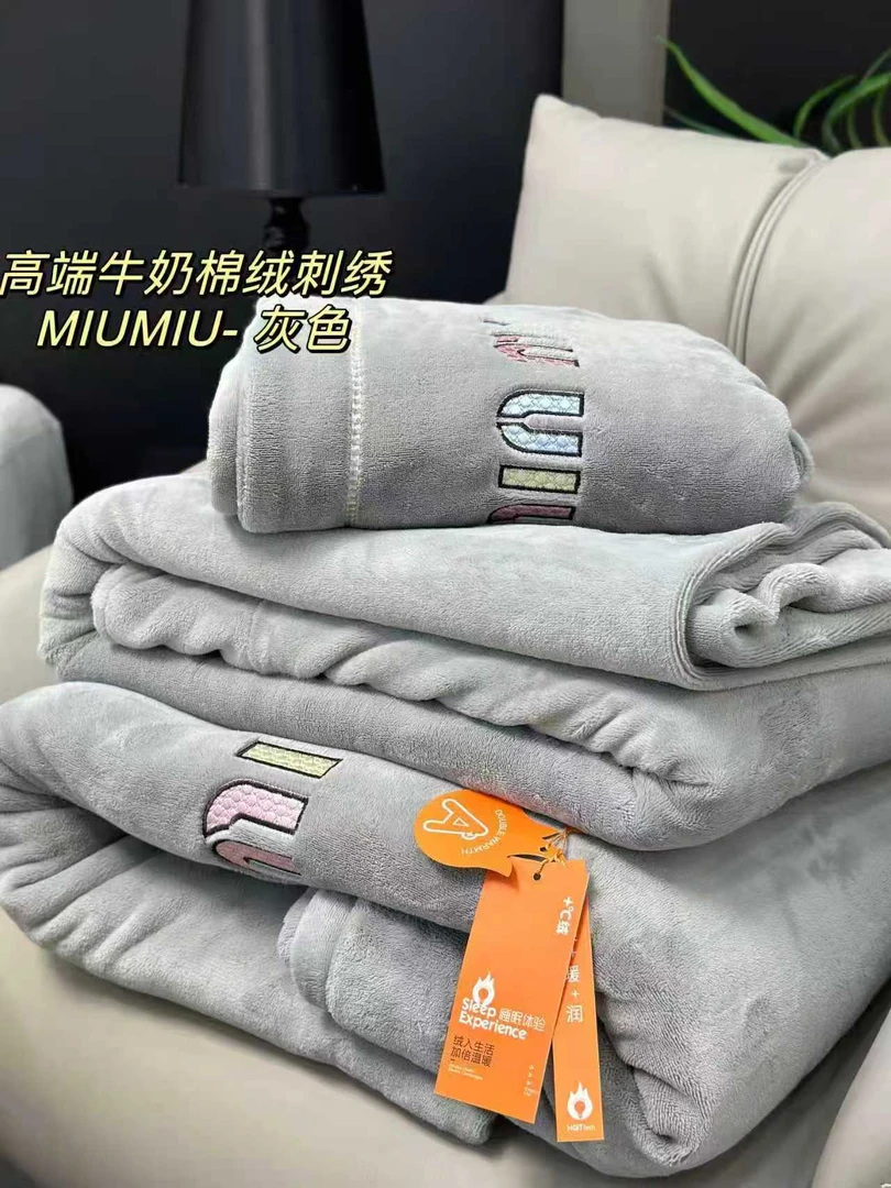 全消光加厚牛奶绒四件套  特价品牌订单尾货高端品质