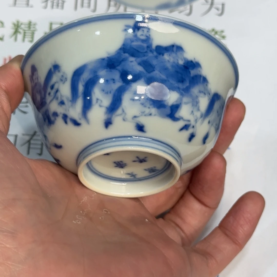 瓷杯子当代仿古精品全手工