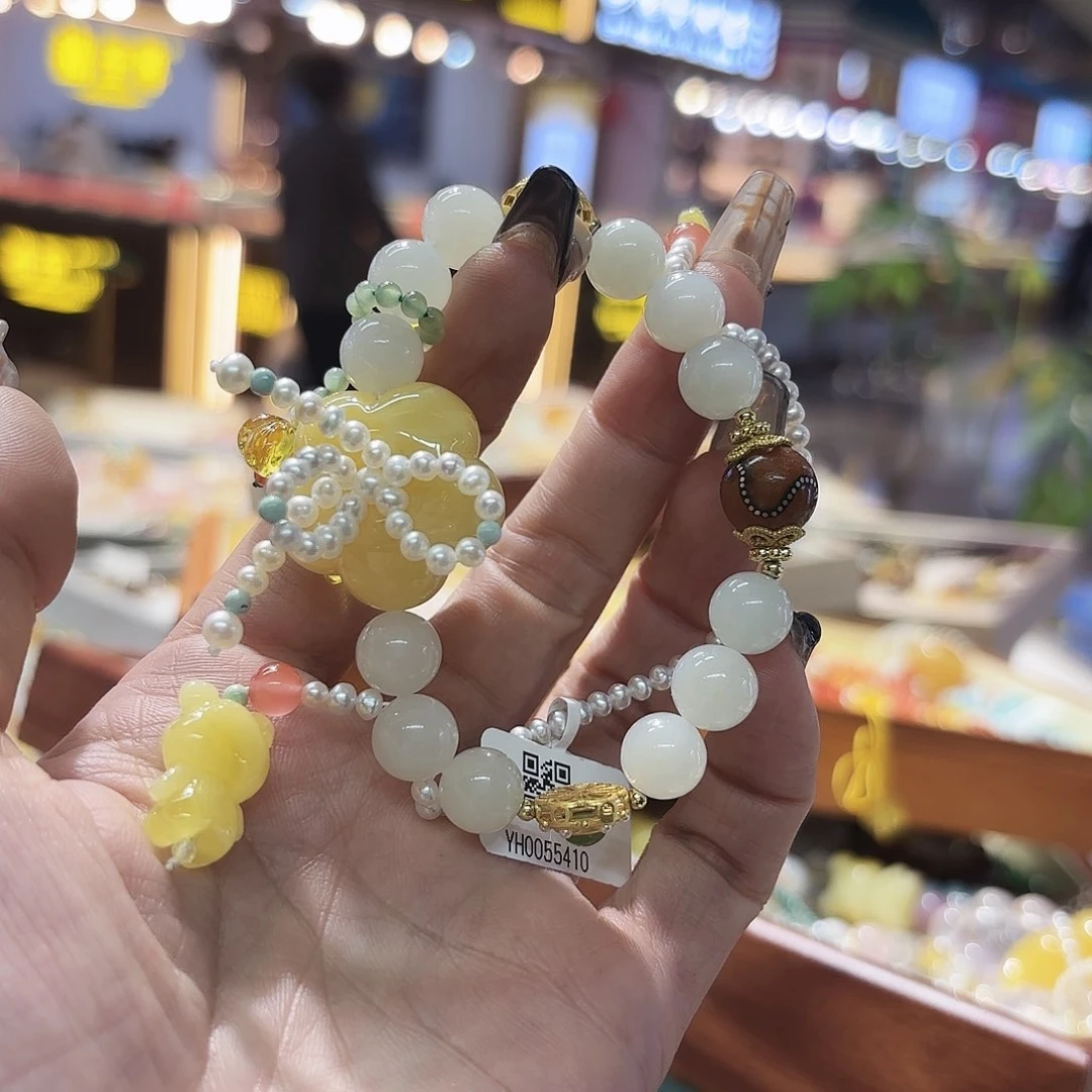 琥珀手链未镶嵌小*菡琥珀