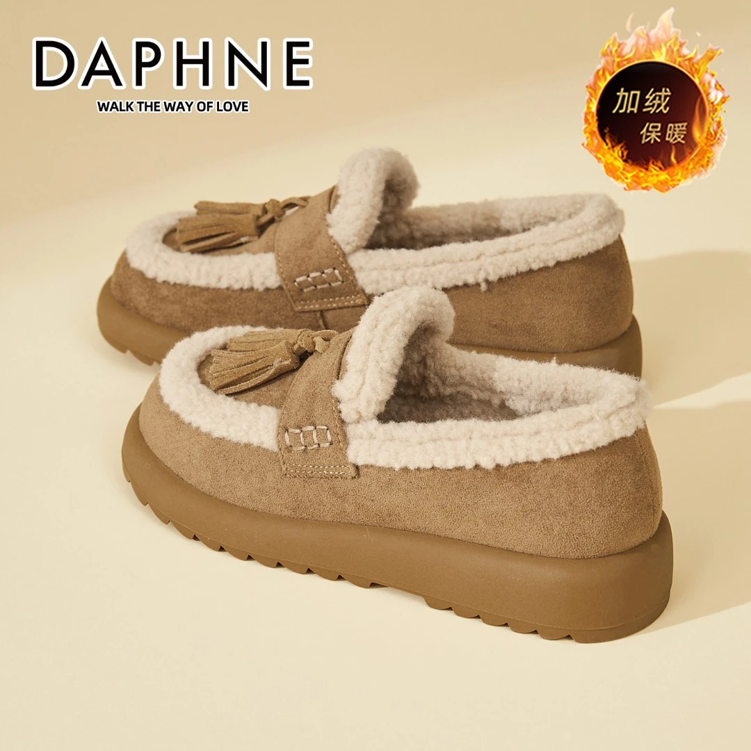 达芙妮琥珀流光时髦雪地棉鞋女2025冬季爆款加绒毛毛鞋厚底乐福鞋