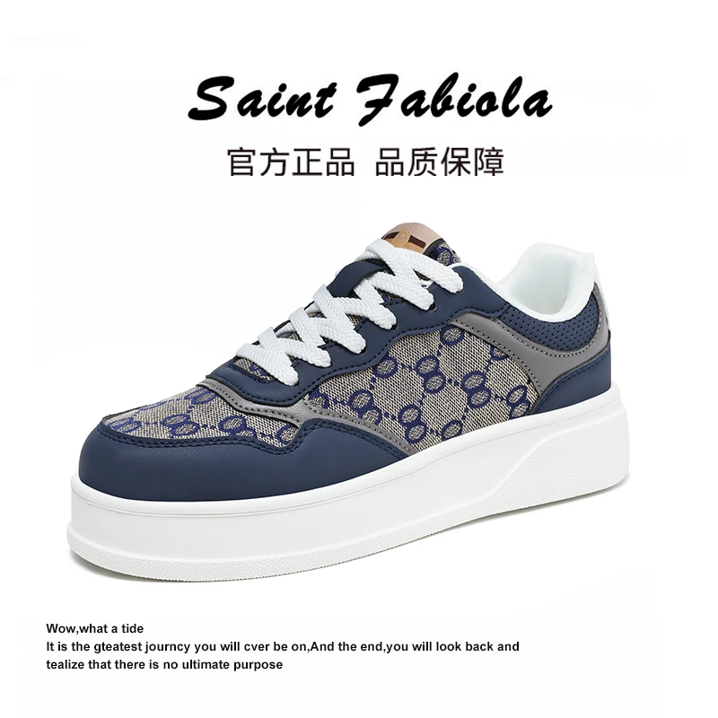 2025夏季新款男鞋时尚牛仔拼接透气板鞋厚底增高系带大牌轻奢潮鞋