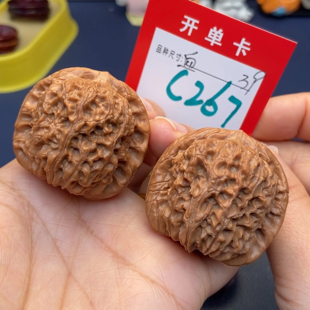 吊坠文玩核桃文玩核桃