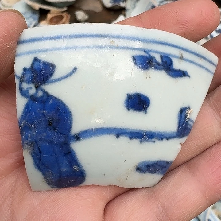 青***瓷瓷片瓷片标本，顺丰包邮