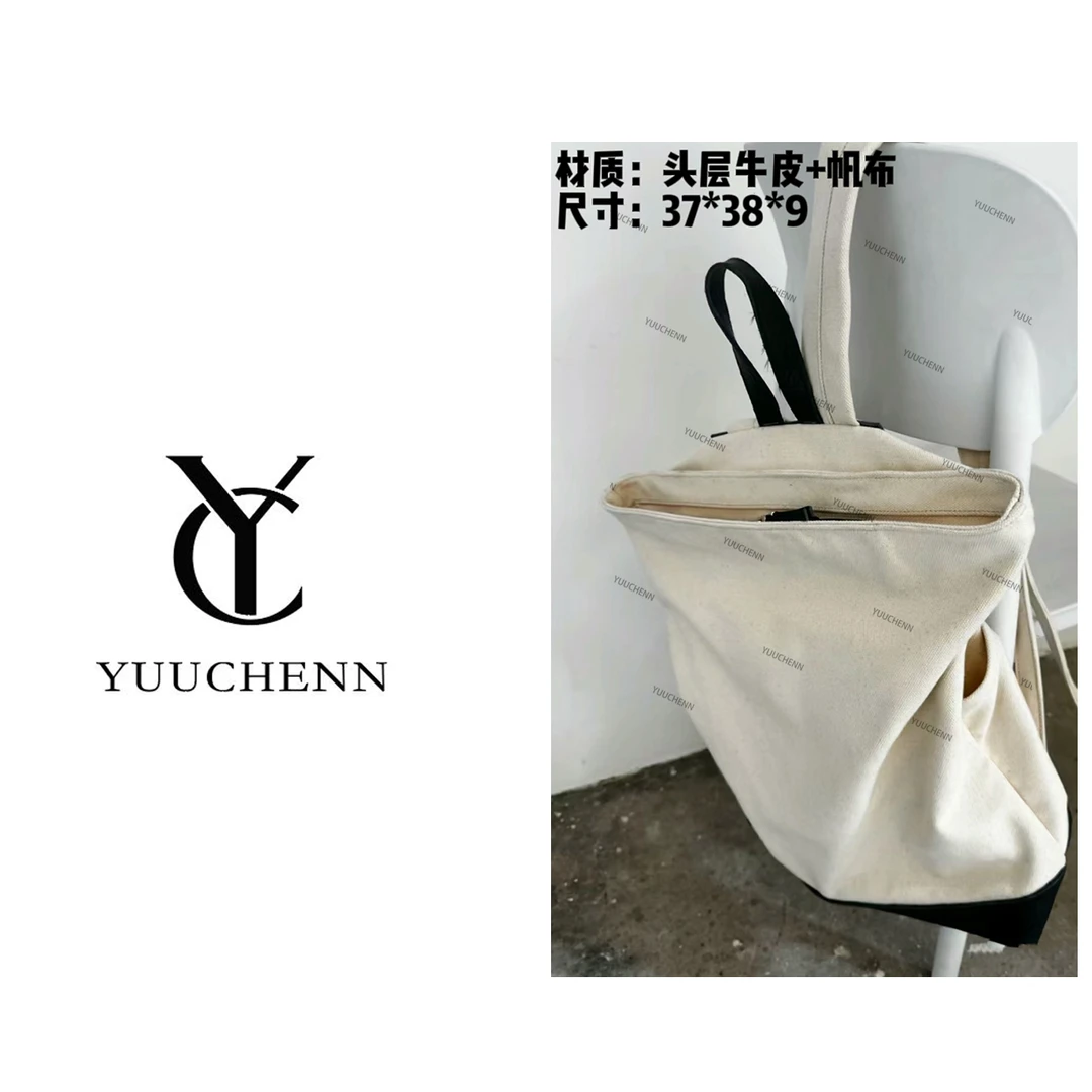 YUUCHENN/37cm原创设计高定真皮包 HH1105