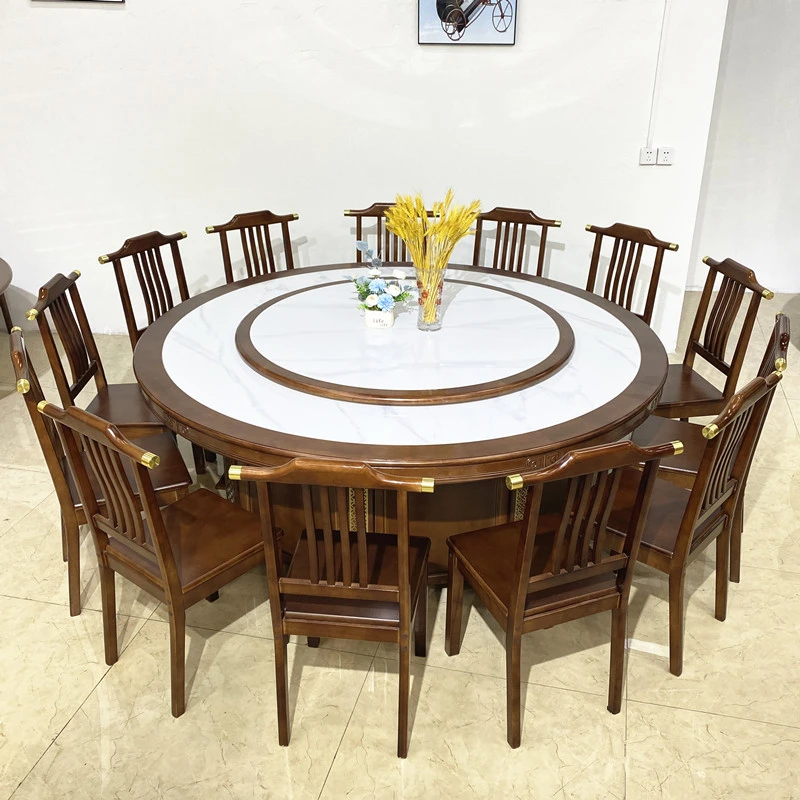 新中式餐桌椅组合实木岩板家用酒店饭店圆桌吃饭高档10-18人餐桌
