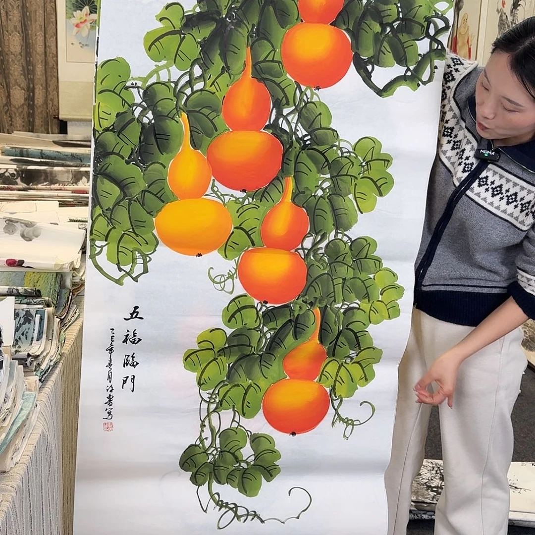 纯手绘国画作品好看四尺