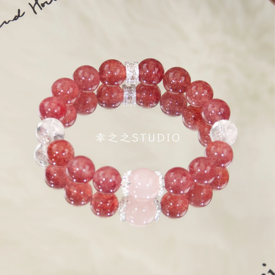 s1413【红桃皇后】天然草莓晶手串精致百搭设计款手链 多样性发其一