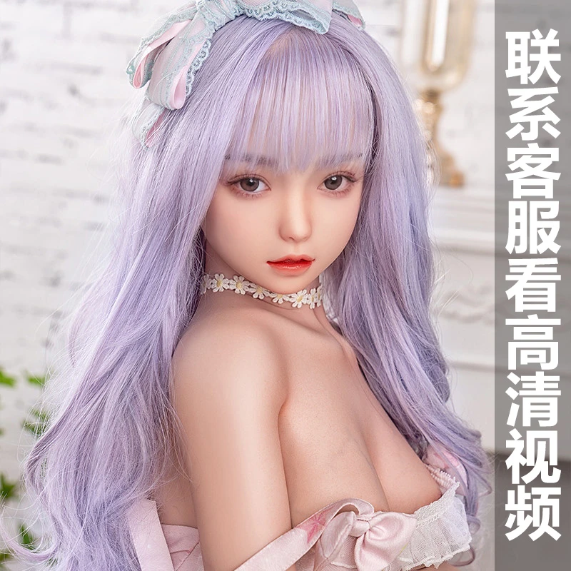 【桃桃】谜姬实体娃娃成人气娃娃全身男用仿真非硅胶1比1娃娃飞机杯
