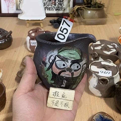 木村信弘木村信弘