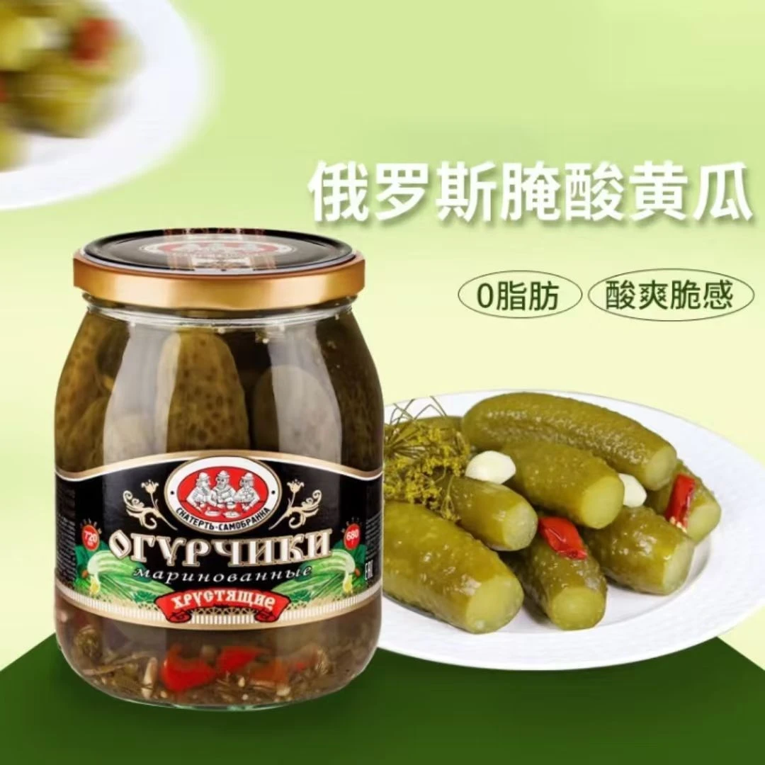1瓶【6月7日】680g临期俄罗斯仨哥们腌制黄瓜开盖即食