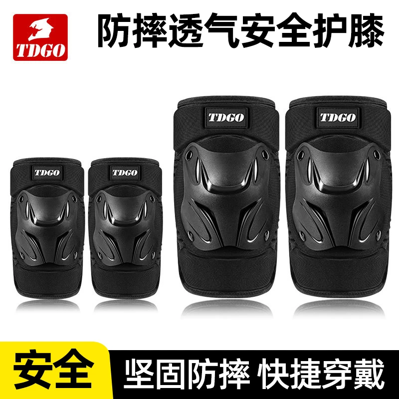 tdgo摩托车护膝专用摩托护具机车装备越野骑行护膝机车用品