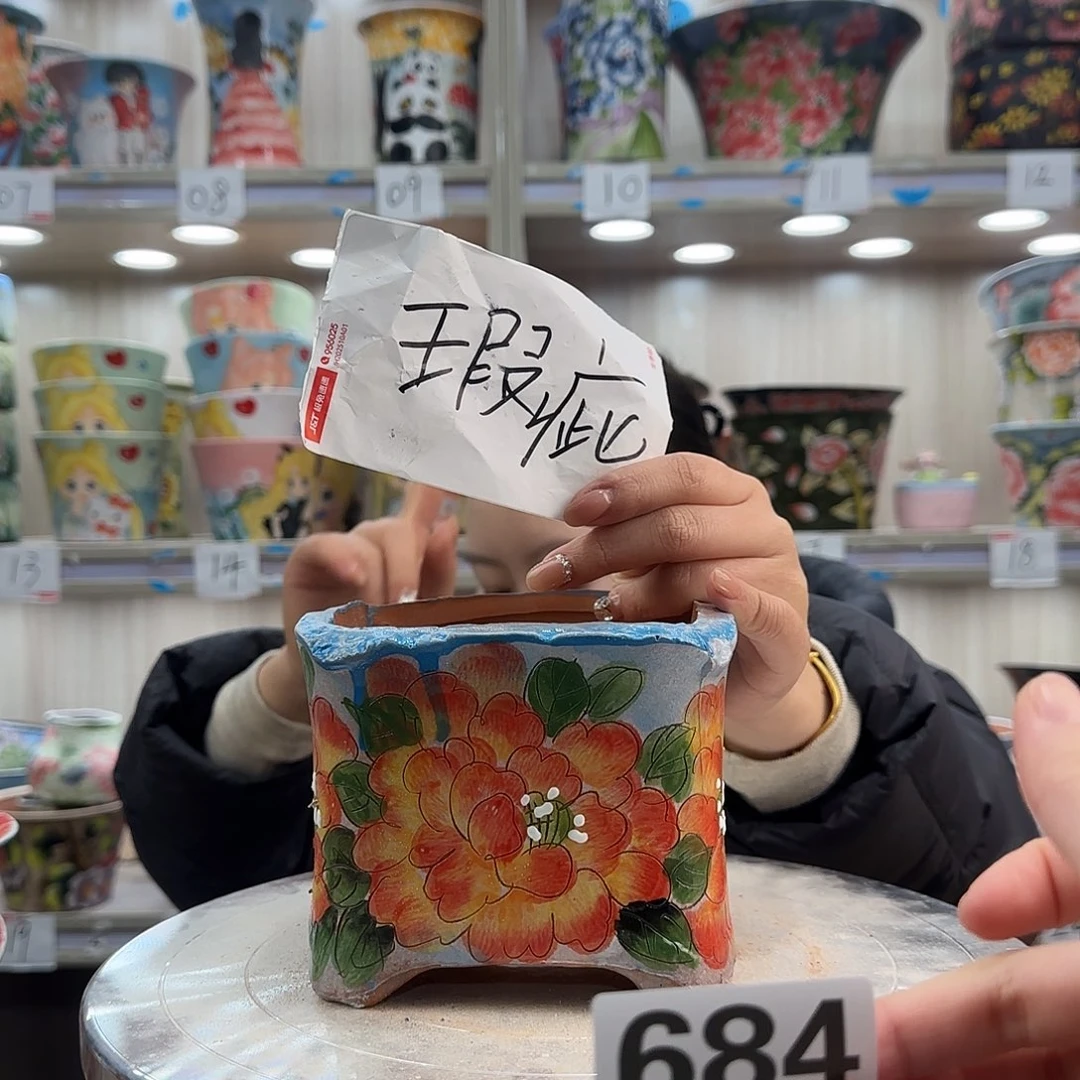 摆件陶瑕疵瑕疵684