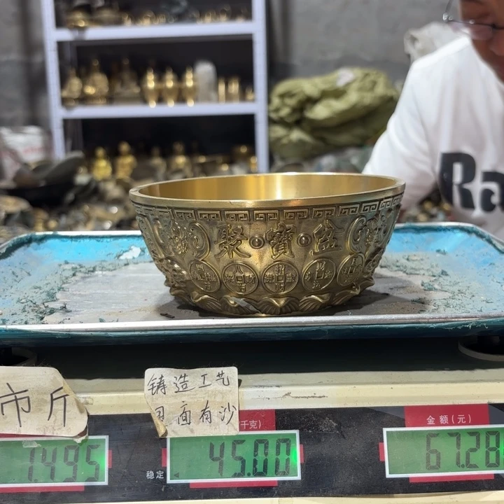 153 铜器物品理性消费