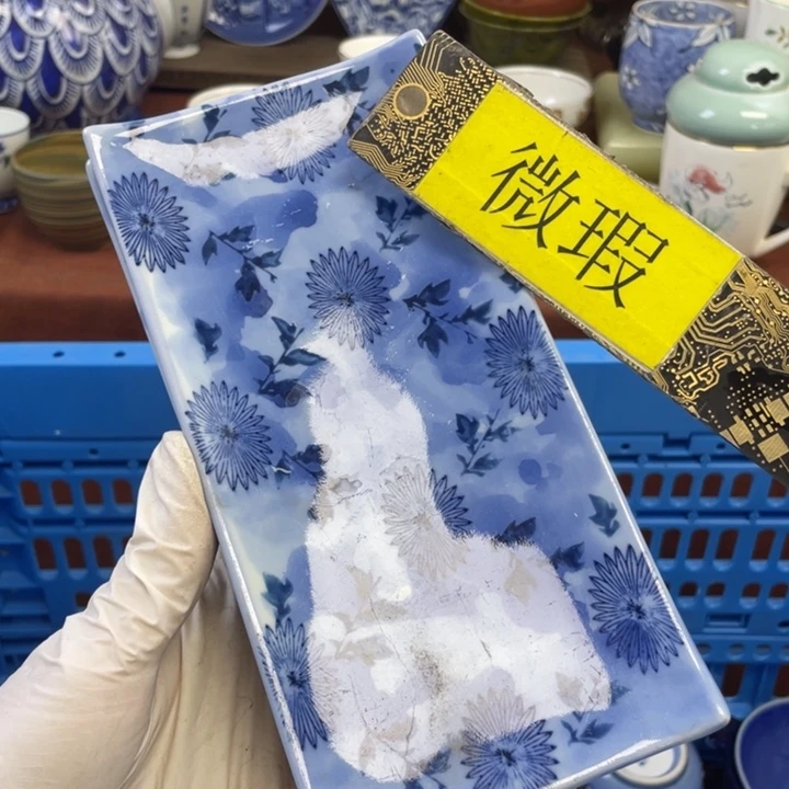 他家瓷器真美…开播了