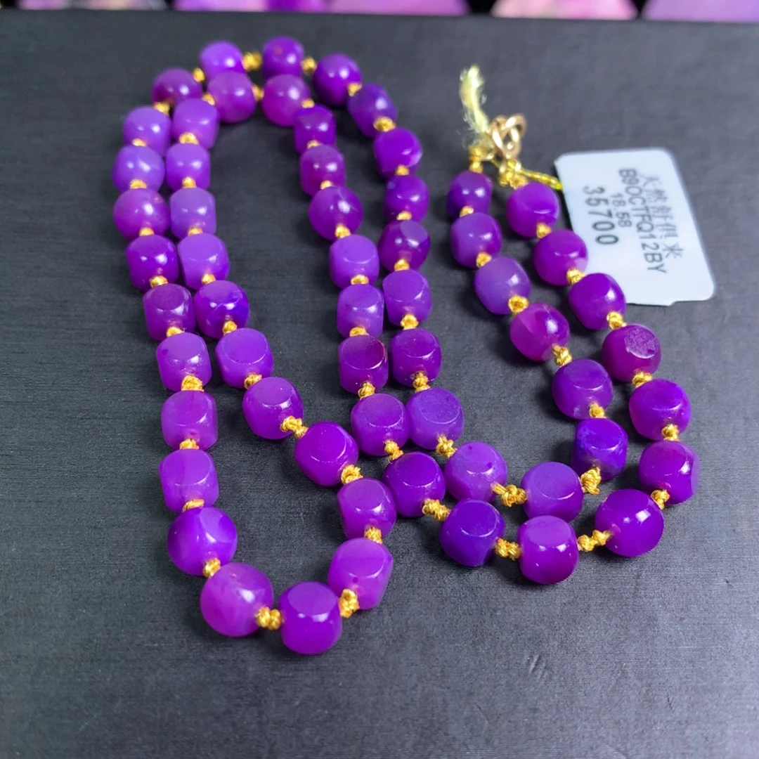 苏纪石（舒俱来）未镶嵌冰透紫樱花项链