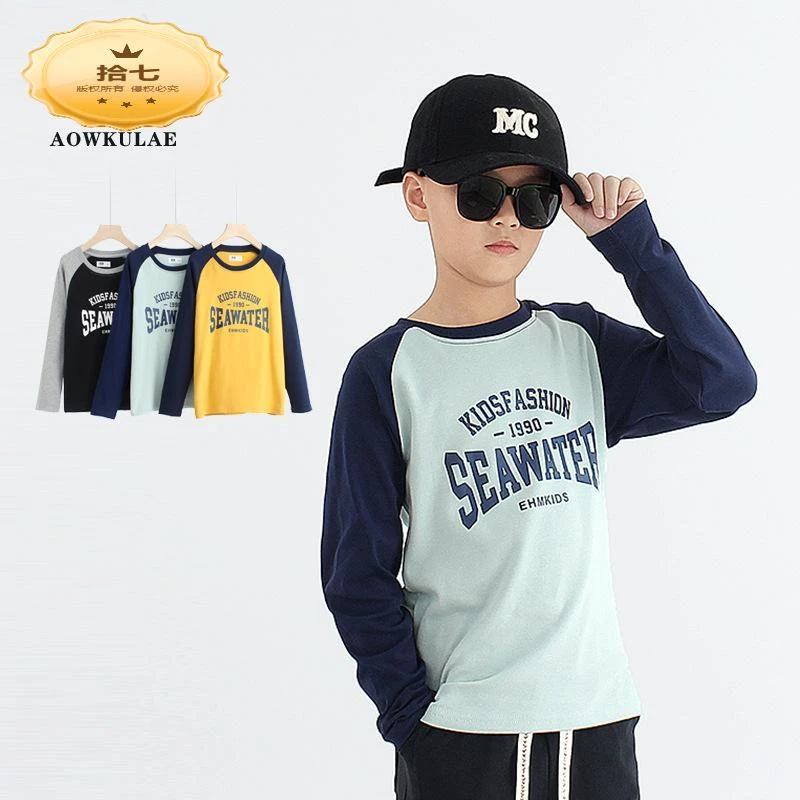 春秋季韩版新款长袖恤中大童百搭插肩棉羊绒上衣男童打底衫