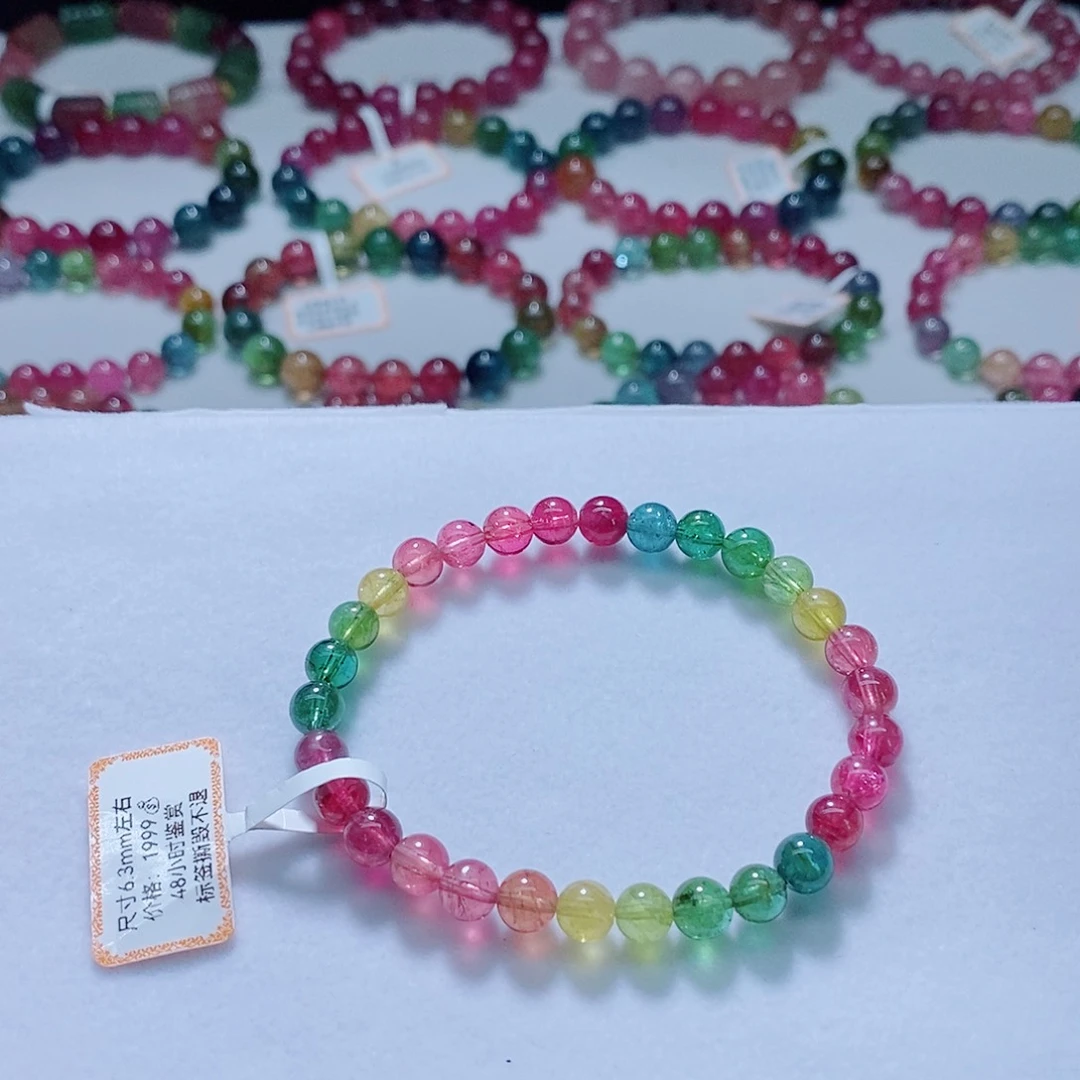 手链未镶嵌碧玺76.3mm左右