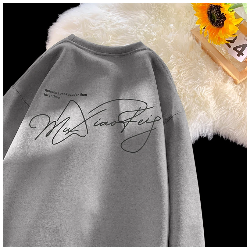 凯颂特大码300斤美式简约休闲仿麂皮绒卫衣男女秋冬宽松显瘦上衣