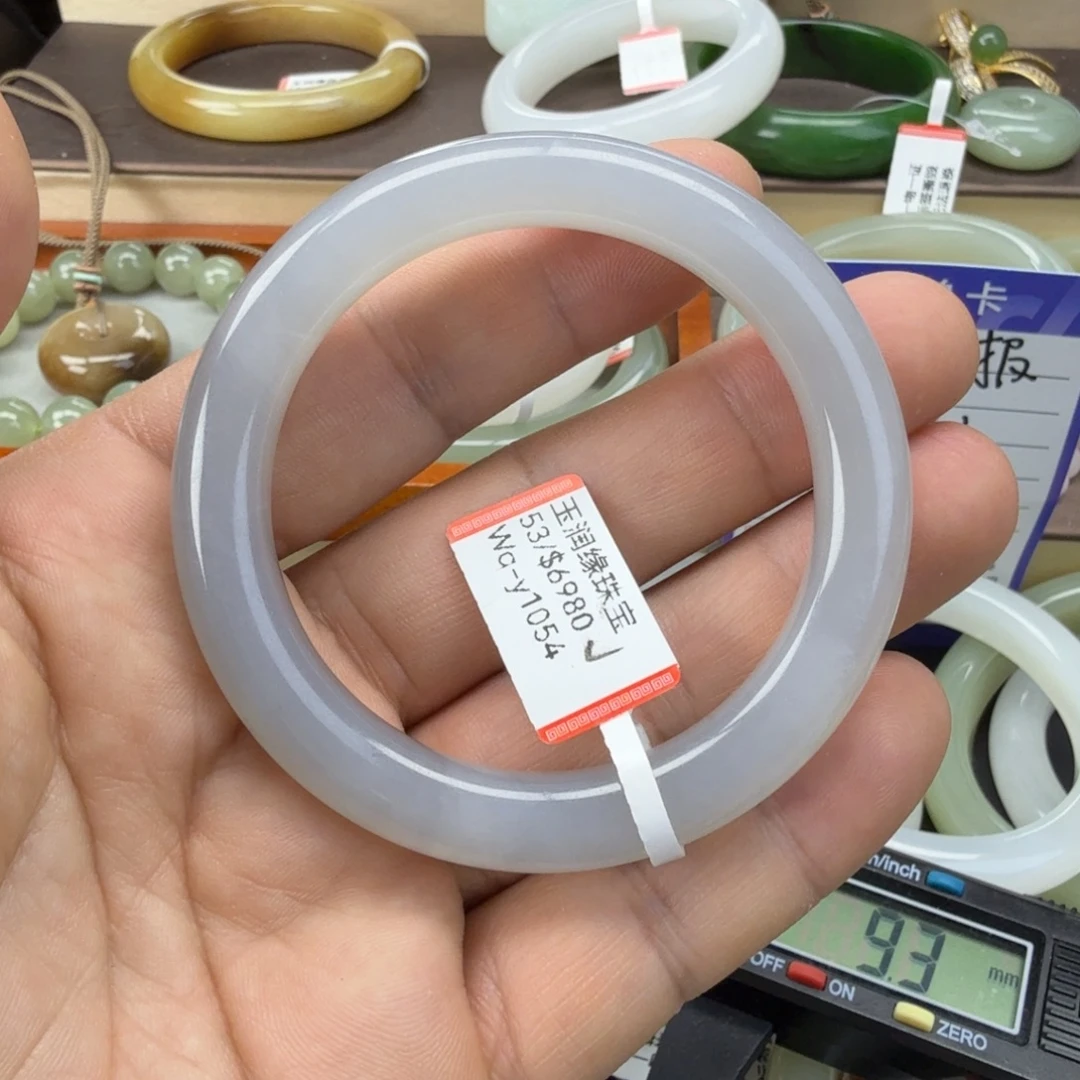 和田玉（糖玉）未镶嵌手链