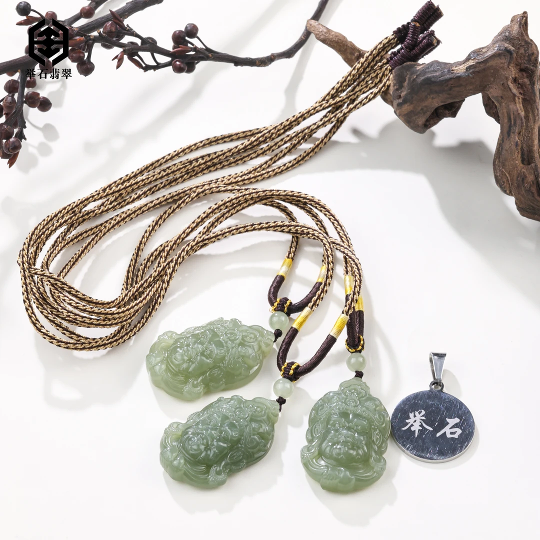 【举石臻品】TH0108-3793-135和田玉吊坠（一件/多样性发）I