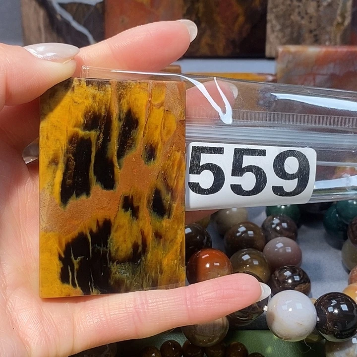 硅化玉合金天然北票树化玉吊坠